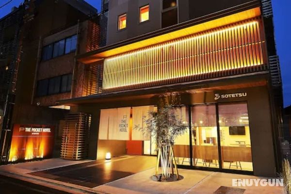 The Pocket Hotel Kyoto Shijokarasuma Öne Çıkan Resim
