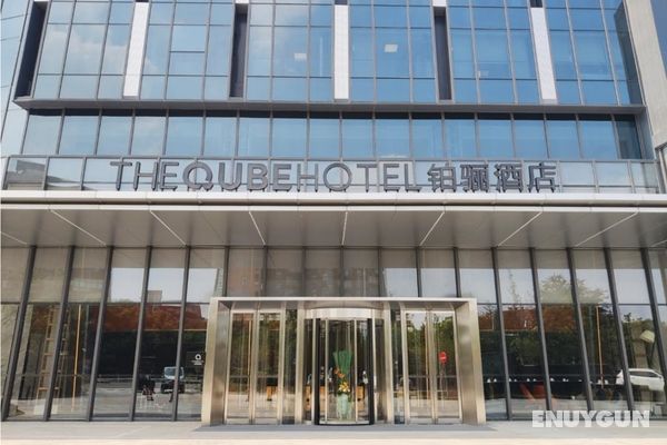 THE QUBE HOTEL SHANGHAI NORTH HONGQIAO Genel