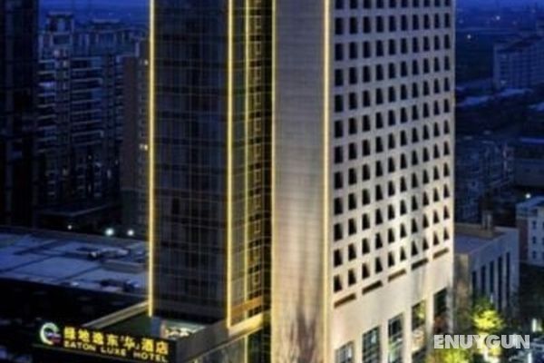 The Qube Hotel Shanghai Nanqiao Genel