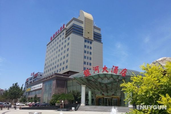 Tianjin Galaxy Hotel Öne Çıkan Resim