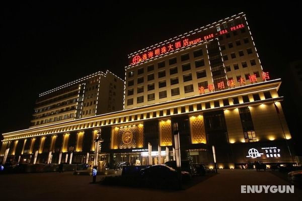 Tianjin Yihai Pearl Hotel Öne Çıkan Resim