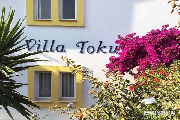 Villa Tokur Butik Hotel Genel