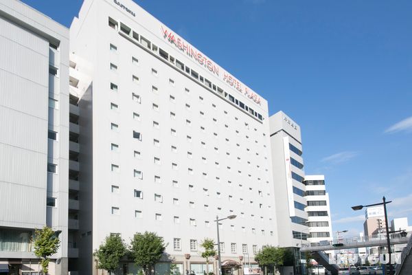 Tokushima Washington Hotel Plaza Genel