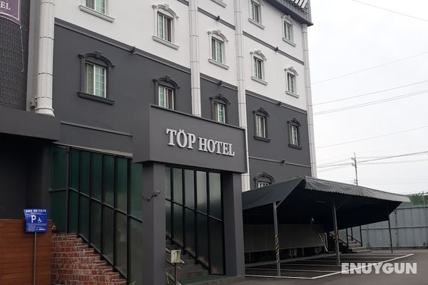 Top Hotel Yongin Öne Çıkan Resim
