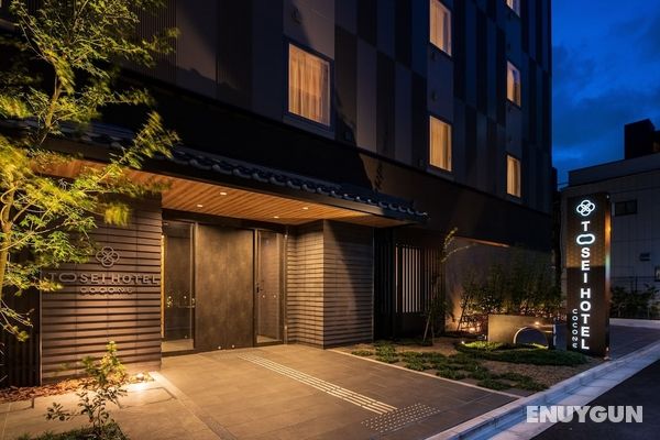 Tosei Hotel Cocone Asakusa Öne Çıkan Resim