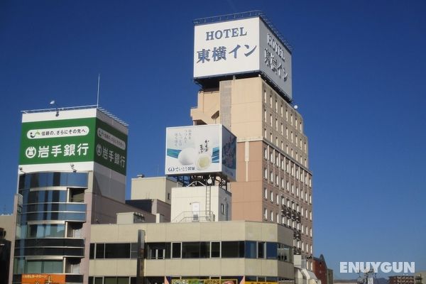 Toyoko Inn Morioka Ekimae Öne Çıkan Resim