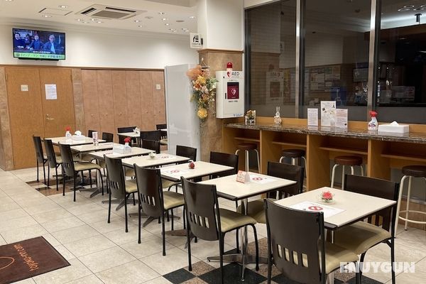Toyoko Inn Osaka Semba Genel