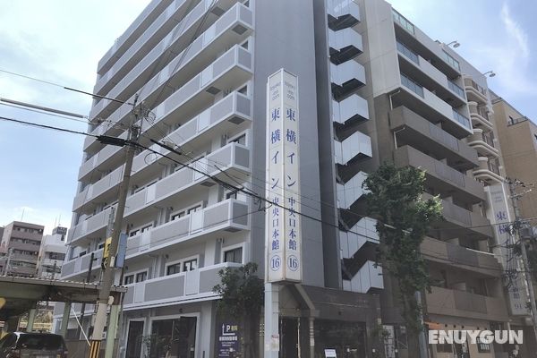 Toyoko Inn Shin Osaka Chuo Honkan Öne Çıkan Resim