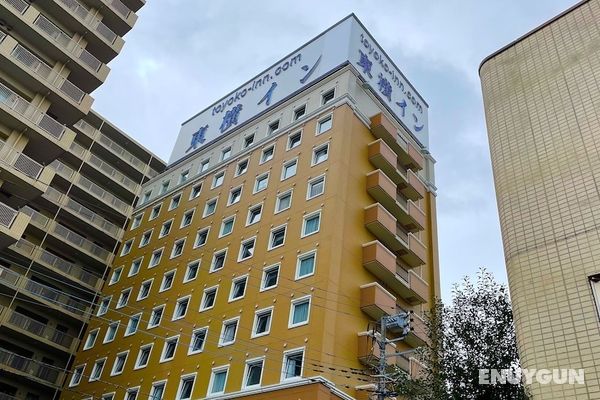 Toyoko Inn Yamato Ekimae Öne Çıkan Resim