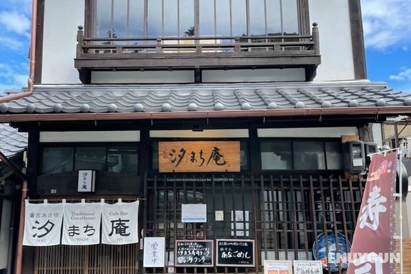 Traditional Machiya Hotel Shiomachi-An Öne Çıkan Resim