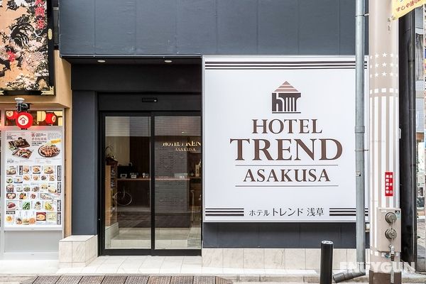 Hotel Trend Asakusa I Öne Çıkan Resim