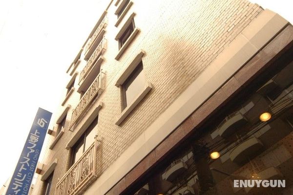 Ueno First City Hotel Genel