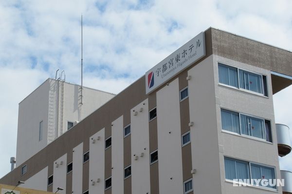 Utsunomiya Higashi Hotel Öne Çıkan Resim