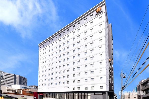 Vessel Hotel Campana Nagoya Öne Çıkan Resim