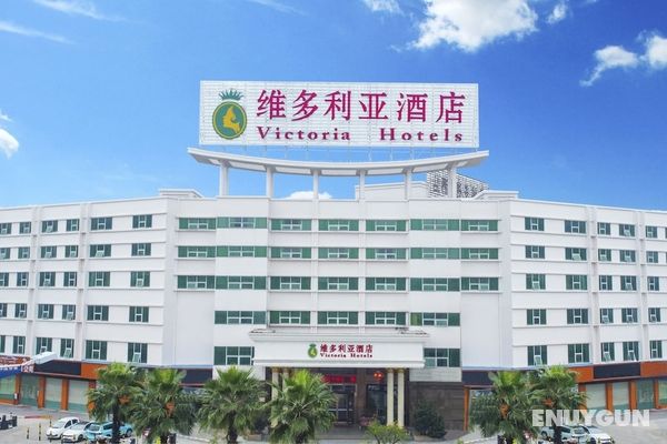 Victoria Hotels Öne Çıkan Resim