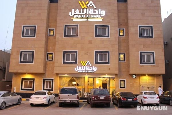 Wahat Al Nafil Al Masif Hotel Apartments Öne Çıkan Resim