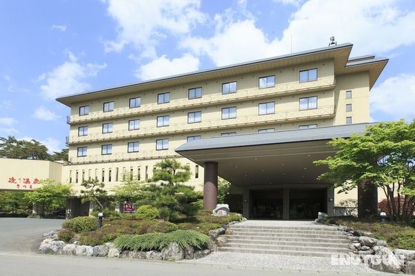 Watari Onsen Hotel Satsuki Öne Çıkan Resim