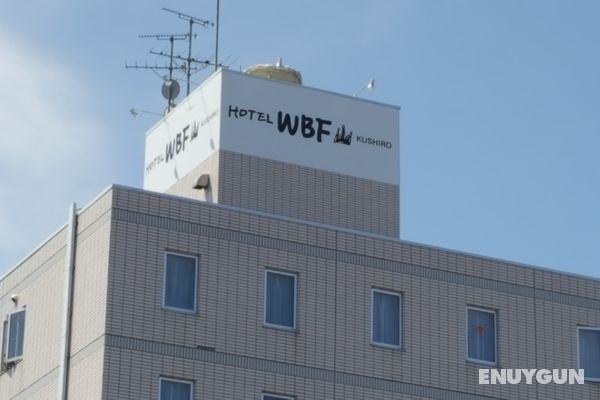 Hotel WBF Kushiro Genel