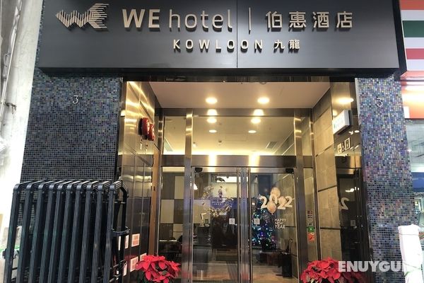 WE Hotel Kowloon Öne Çıkan Resim