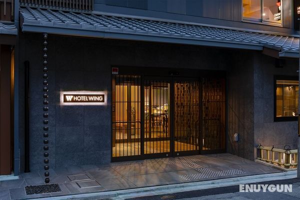 Hotel Wing International Premium Kyoto Sanjo Öne Çıkan Resim
