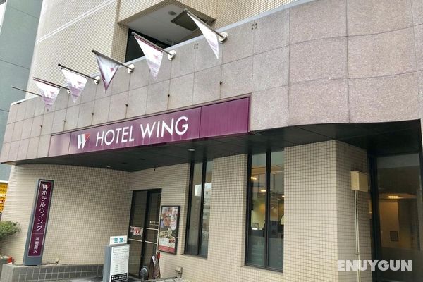 Hotel Wing International Shonan Fujisawa Öne Çıkan Resim
