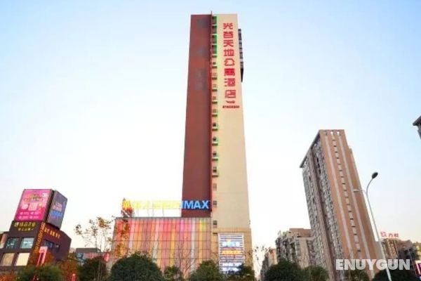 Wuhan Guanggutiandi Service Apartment Öne Çıkan Resim
