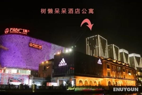 Wuhan Sloth Hotel Öne Çıkan Resim