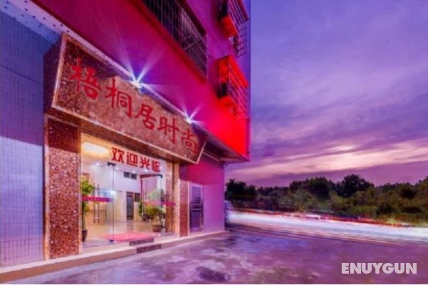 Wutongyu Hotel Apartment Öne Çıkan Resim