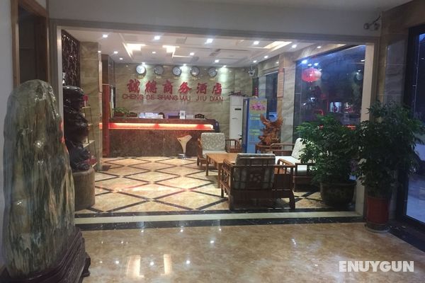 Wuyi Chengde Business Hotel Öne Çıkan Resim