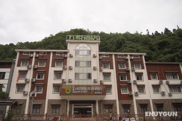 Wuyue Scenic Area Hotel Shennongjia Öne Çıkan Resim