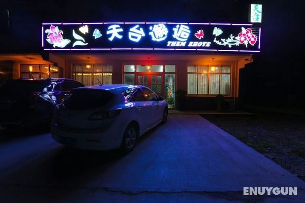 Wuzhen Tiantaixiehou Hotel Öne Çıkan Resim