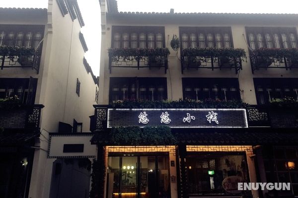 Wuzhen Youyou Inn Öne Çıkan Resim