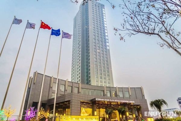 Wyndham Grand Plaza Royale Changsheng Jiangyin Genel