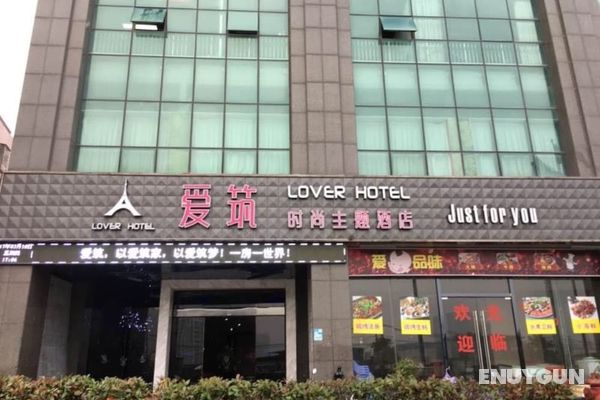 Xiamen Aizhu Lover Hotel - Jimei Branch Öne Çıkan Resim