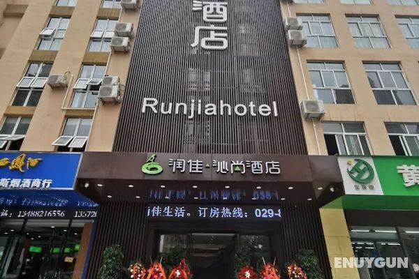 Xian RunJia Hotel Öne Çıkan Resim