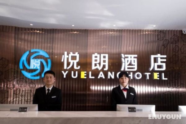 Xi'an Yuelang Hotel Öne Çıkan Resim