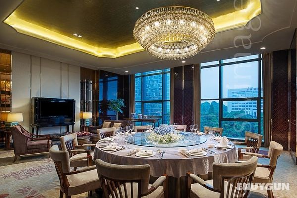 Xiandai Gloria Grand Hotel Changsha Genel