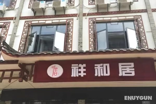 Xiangheju Hotel Öne Çıkan Resim