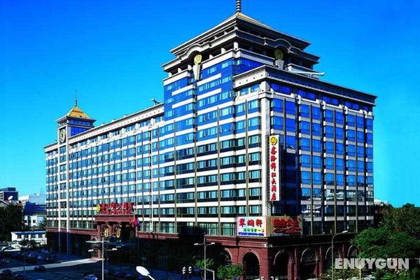 Xinhai Jin Jiang Hotel Genel