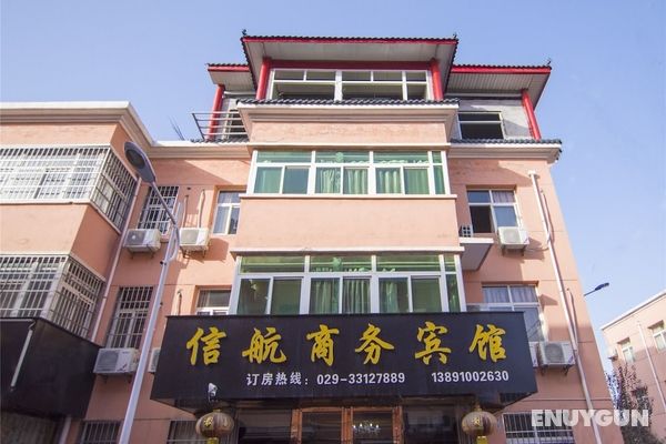 Xinhang Business Hotel Xi'an Öne Çıkan Resim