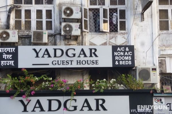 Yadgar Guest House Öne Çıkan Resim