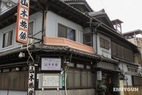 Yamamoto Ryokan Öne Çıkan Resim