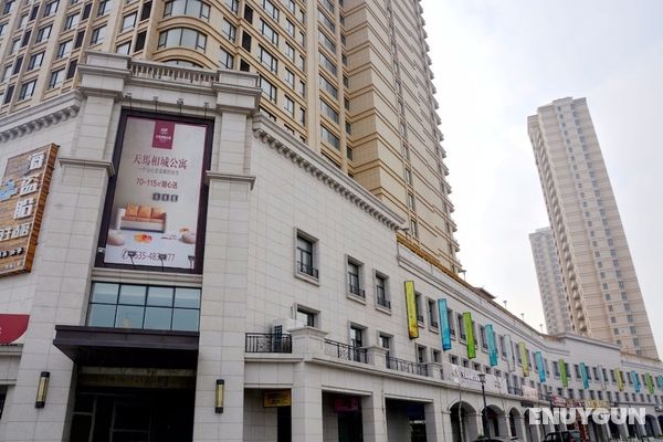 Yantai Tianma Xiangcheng Apartment Öne Çıkan Resim