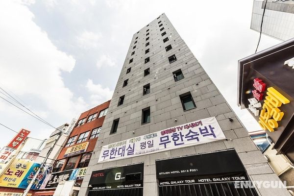 Yeongdeungpo Hotel Galaxy Dış Mekan