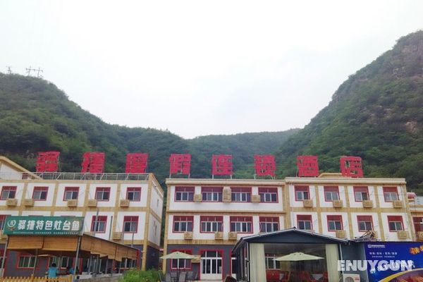 Yijie Holiday Hotel Yesanpo Bailixia Öne Çıkan Resim