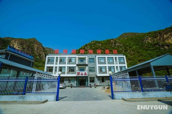 Yijie Holiday Hotel Yesanpo Lishanzhuang Öne Çıkan Resim