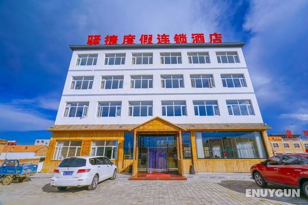 Yijie Holiday Hotel  Zhangbei Prairie Öne Çıkan Resim