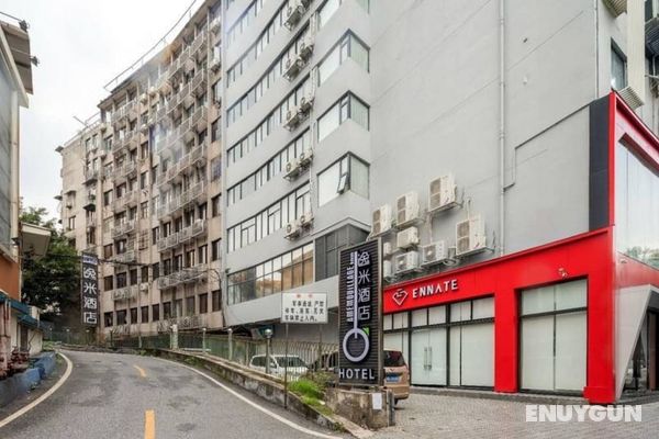 Yimi Hotel Guangzhou Yuexiu Park Branch Öne Çıkan Resim