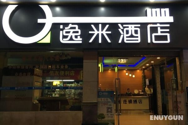 Yimi Hotel Shiqiao Metro Branch Öne Çıkan Resim