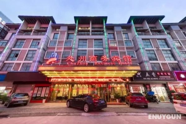 Yiwu Chuzhou Hotel Öne Çıkan Resim